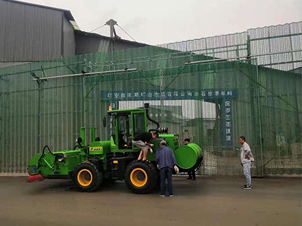 田源公司利用現場